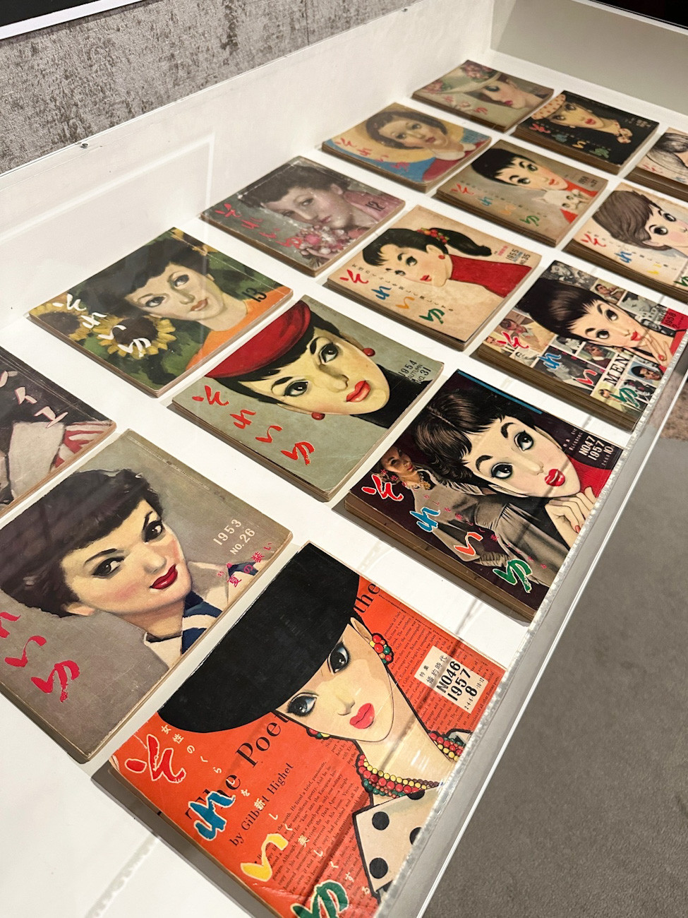 時を超える多才の輝き ― 渋谷区立松濤美術館「111年目の中原淳一