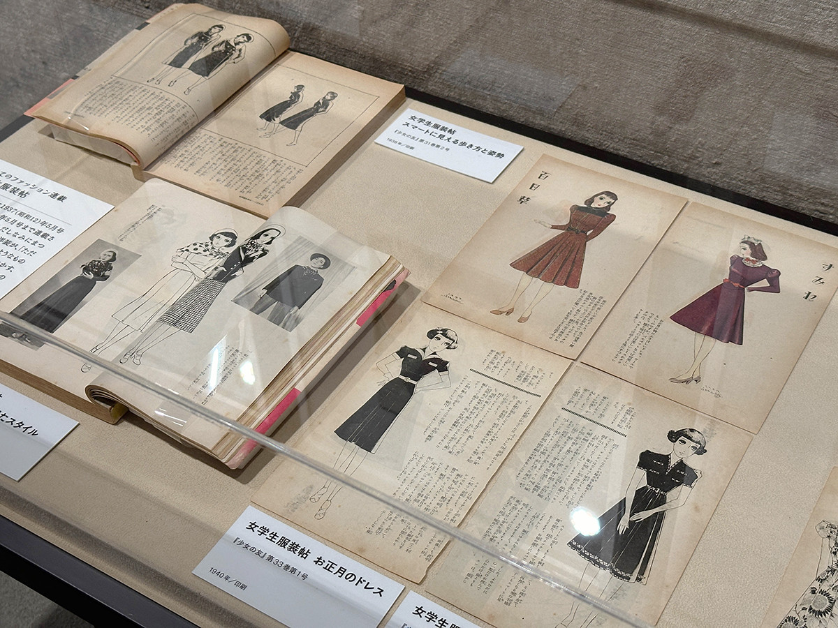 渋谷区立松濤美術館「111年目の中原淳一」会場風景 「女学生服装帖」1937-1940年 個人蔵