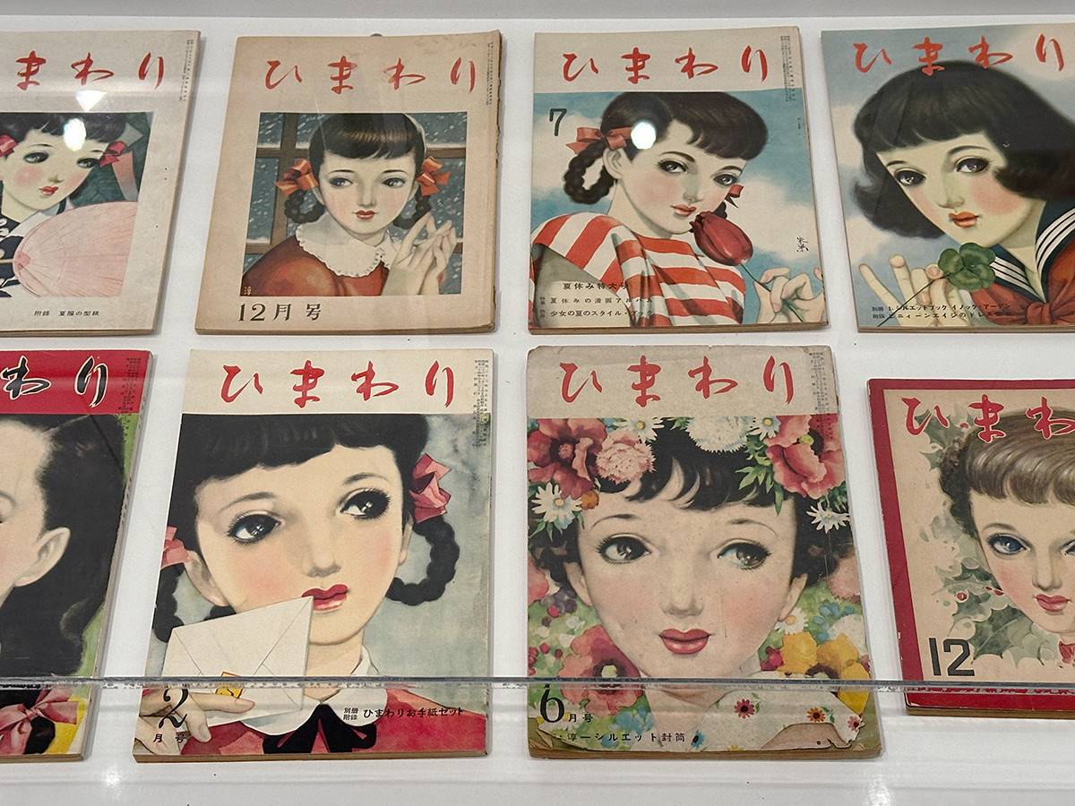 111年目の再発見：編集者・中原淳一の軌跡をたどる（レポート