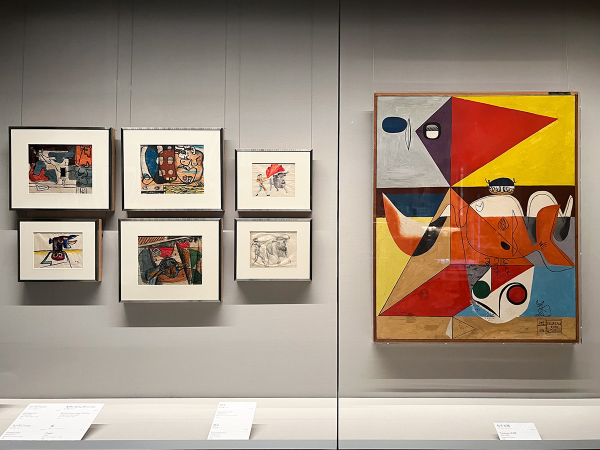 大倉集古館「大成建設コレクション　もう一人のル・コルビュジエ～絵画をめぐって」 第3セクション「象徴的なモチーフ（第二次世界大戦後の作品）」