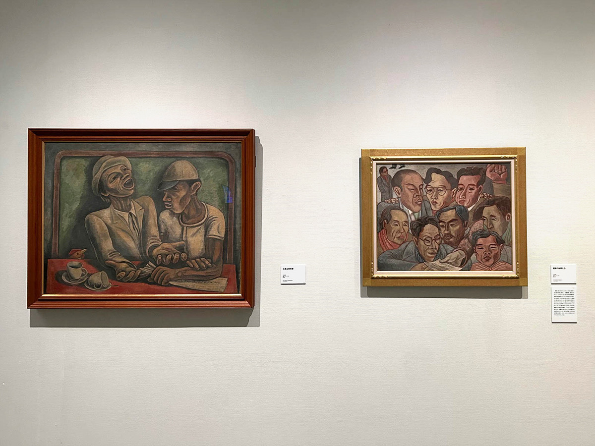 名古屋市美術館「北川民次展-メキシコから日本へ」会場