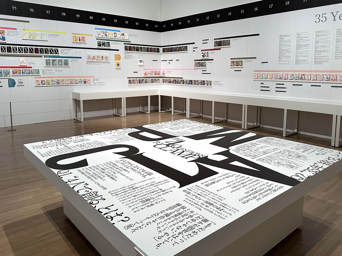 国立新美術館「CLAMP展」会場より　第6章「IMAGINATION ― CLAMPが生み出した、35年の創作のすべて。」