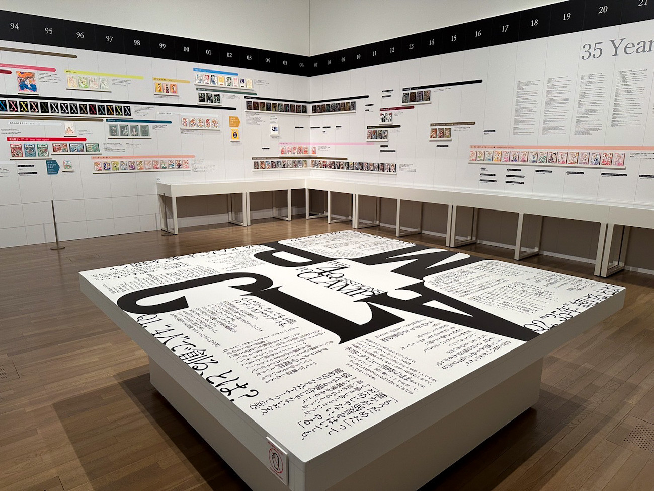 国立新美術館「CLAMP展」会場