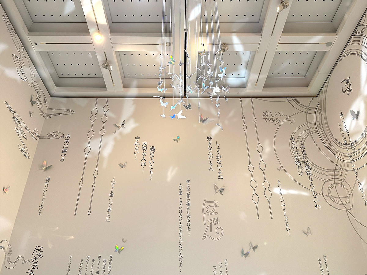 国立新美術館「CLAMP展」会場より　第5章「PHRASE ― CLAMPが紡ぐ、言葉の数々。」