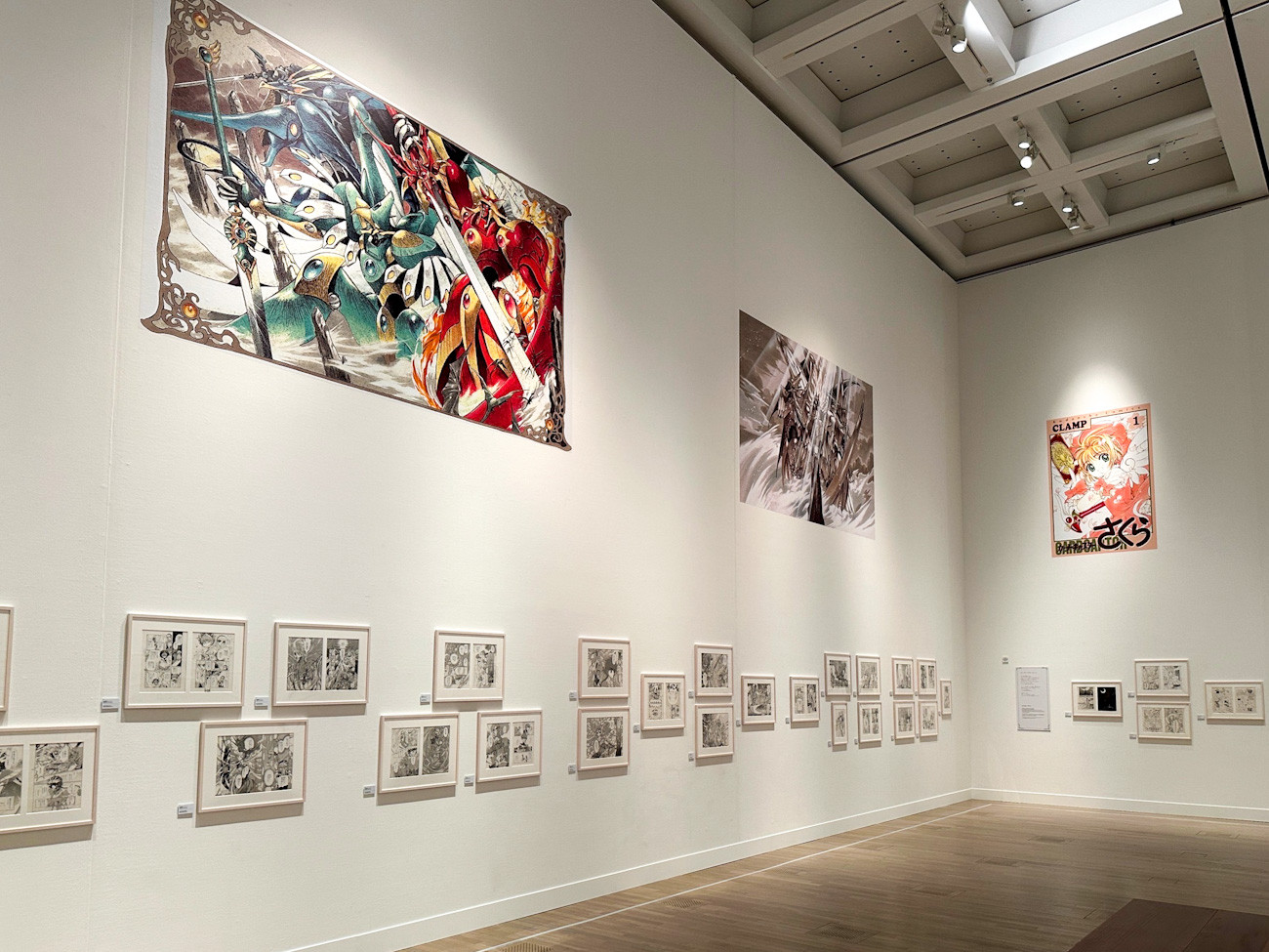 国立新美術館「CLAMP展」会場