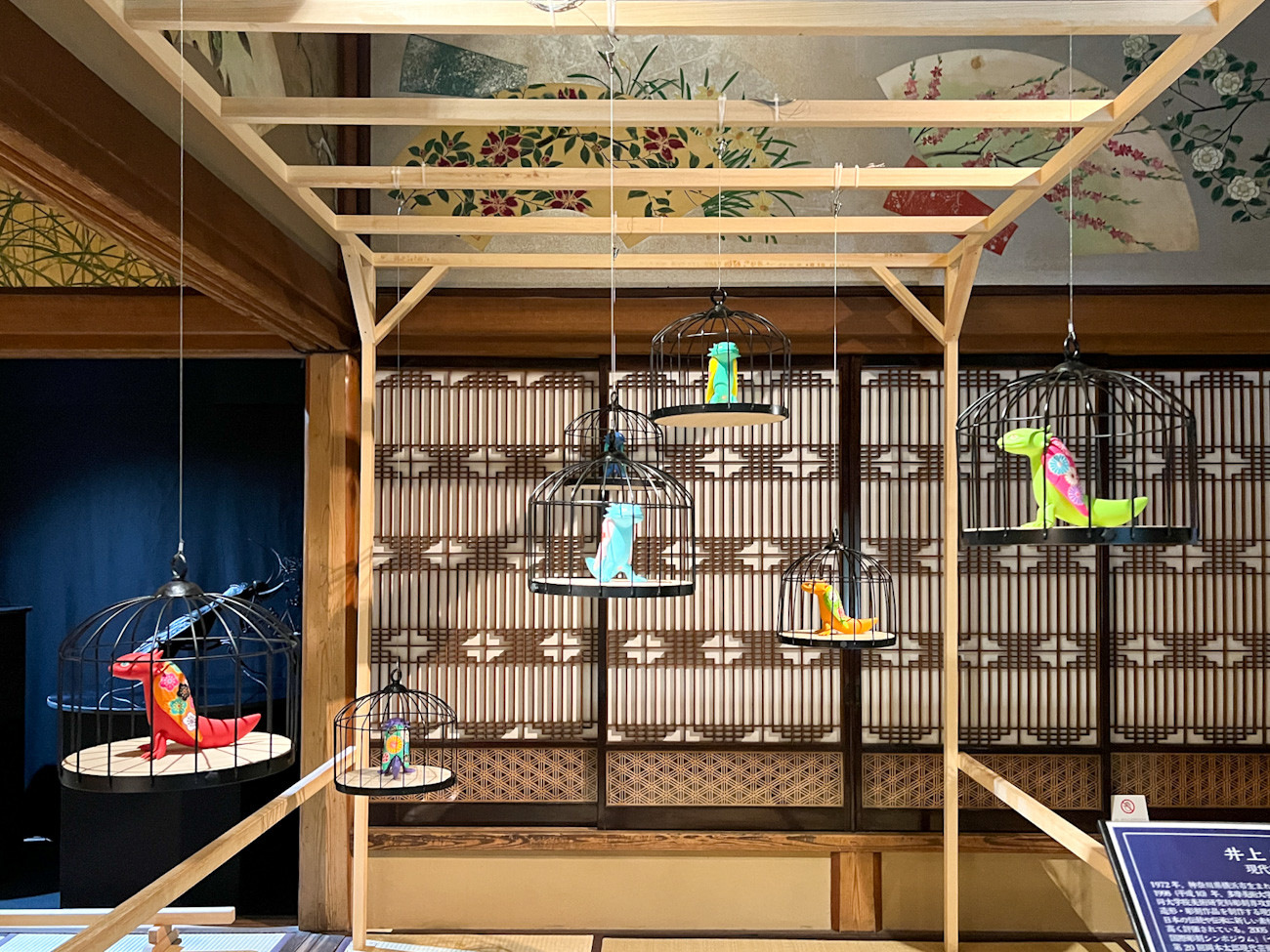 ホテル雅叙園東京 東京都指定有形文化財「百段階段」「和のあかり×百段階段2024 ～妖美なおとぎばなし～」会場