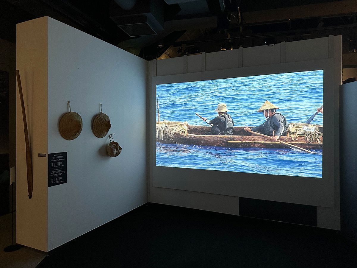 インターメディアテク「海の人類史 ― パイオニアたちの100万年」会場