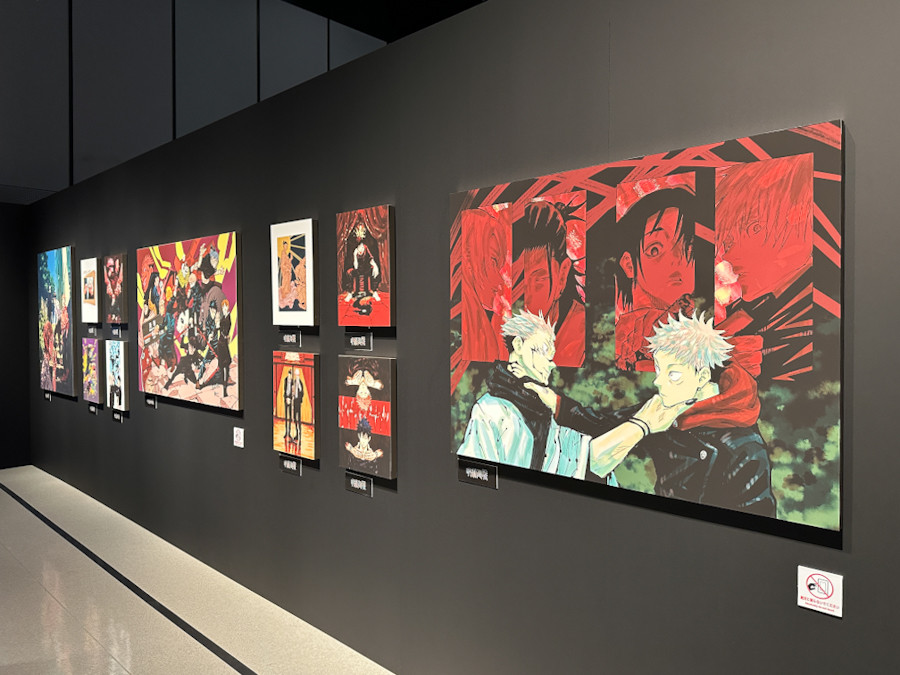 Hikarie Hall「芥見下々『呪術廻戦』展」会場