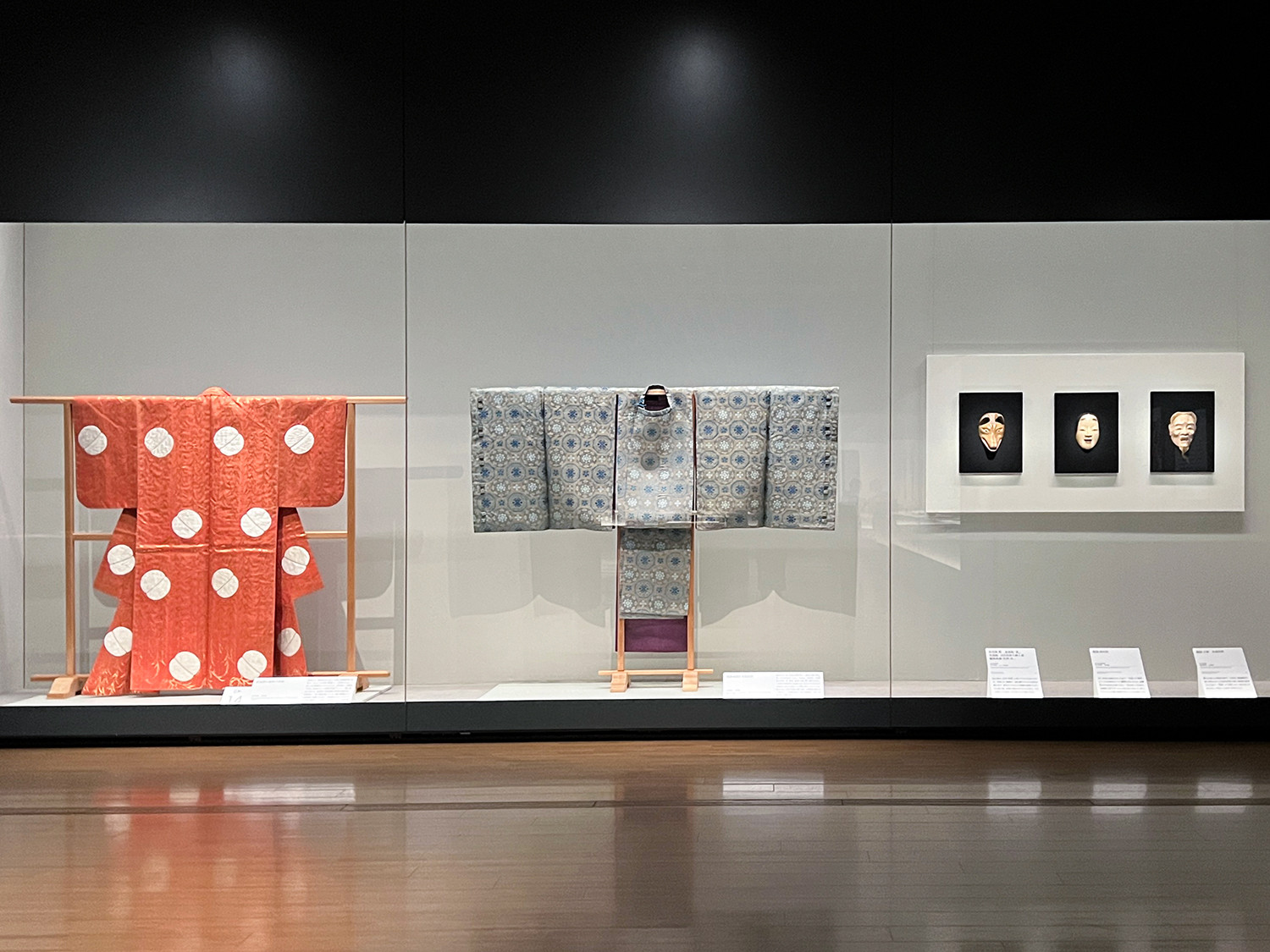 第2章「清雅　―茶・能・香―」