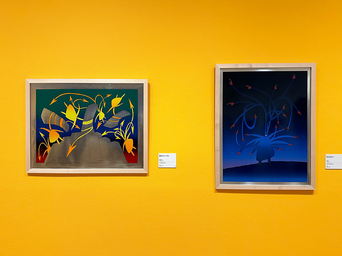 東京ステーションギャラリー「空想旅行案内人 ジャン＝ミッシェル・フォロン」会場より　第1章「あっち・こっち・どっち？」