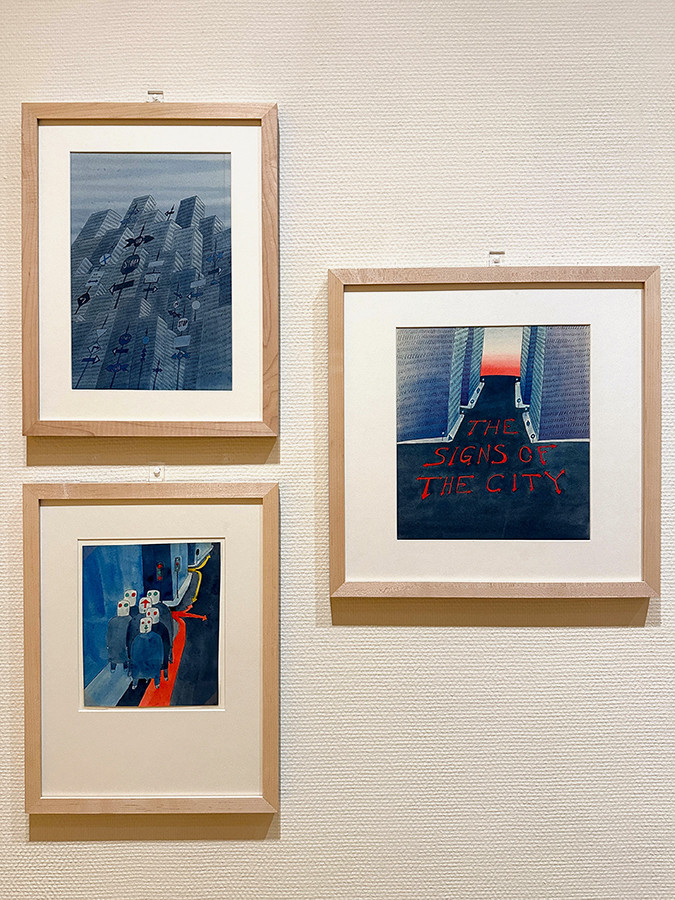 東京ステーションギャラリー「空想旅行案内人 ジャン＝ミッシェル・フォロン」会場より　第1章「あっち・こっち・どっち？」