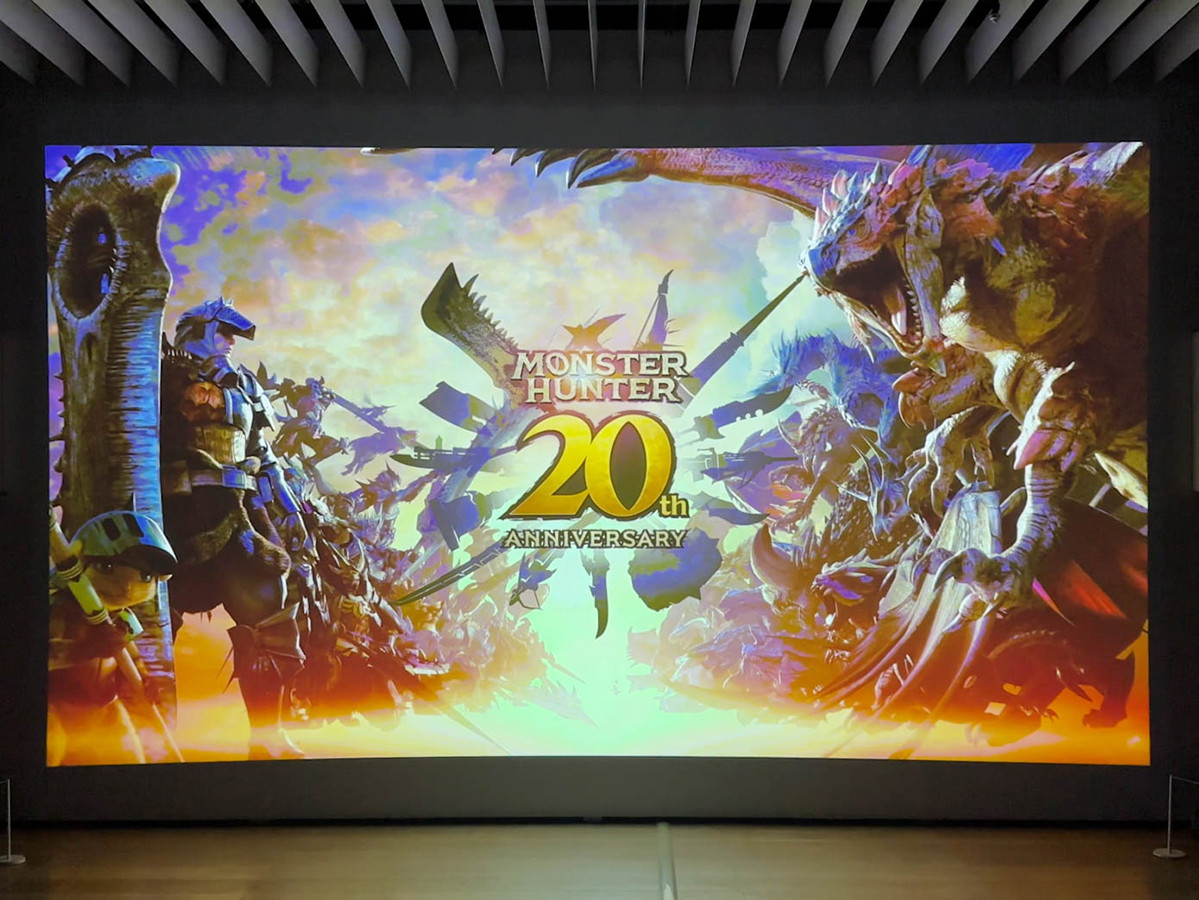 森アーツセンターギャラリー「モンスターハンター20周年-大狩猟展-」会場より 「アニバーサリーシアター」