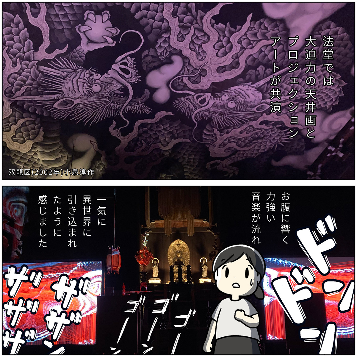 観光京都研究叙説 観光京都研究叙説 / 杉野 圀明【著】 - 紀伊國屋書店ウェブ