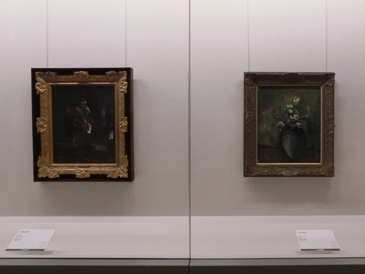 佐伯祐三《アネモネ》1925年頃