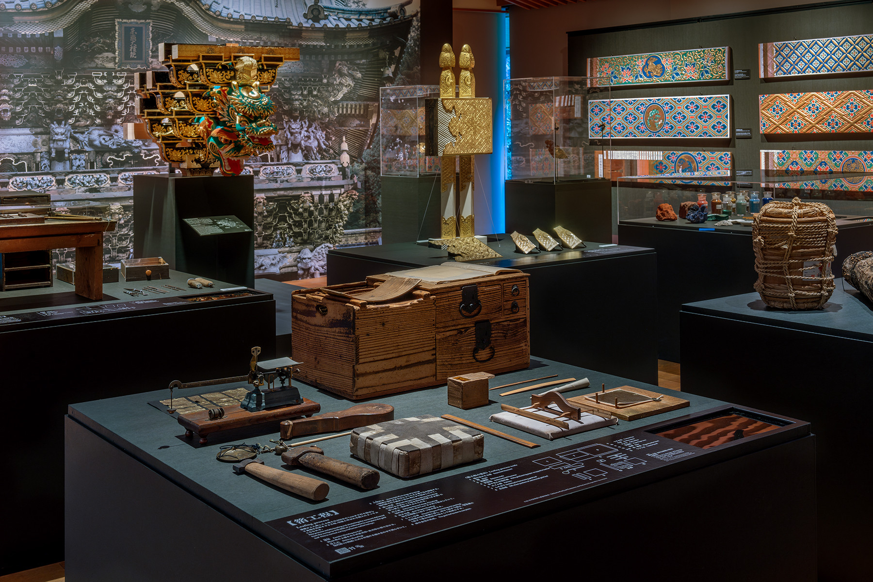 竹中大工道具館「日光の彩色と金工-社寺建築の美しさの謎を解く」会場