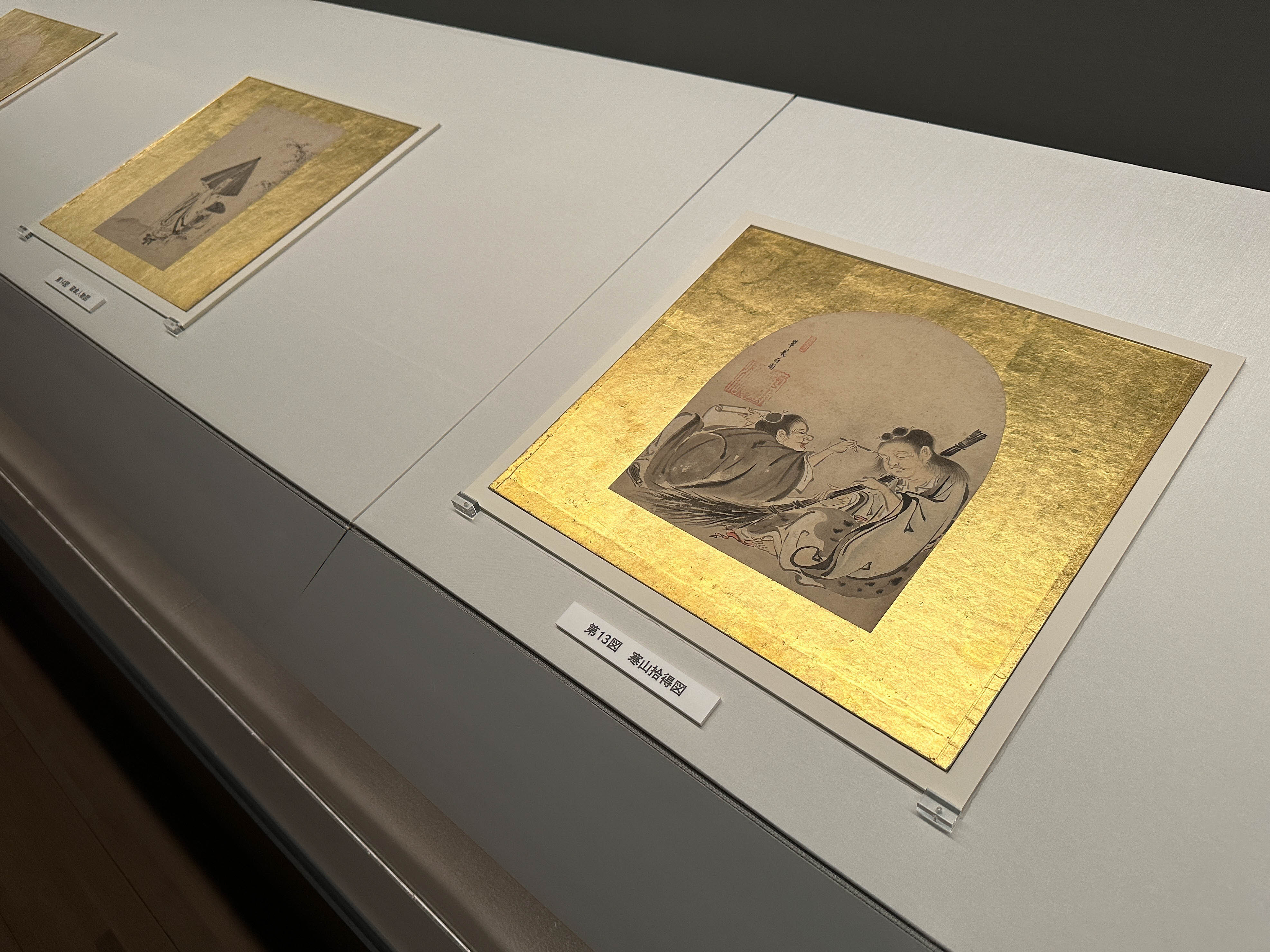 遠流の三宅島で磨かれた、独自の風俗画 ― サントリー美術館「没後300年