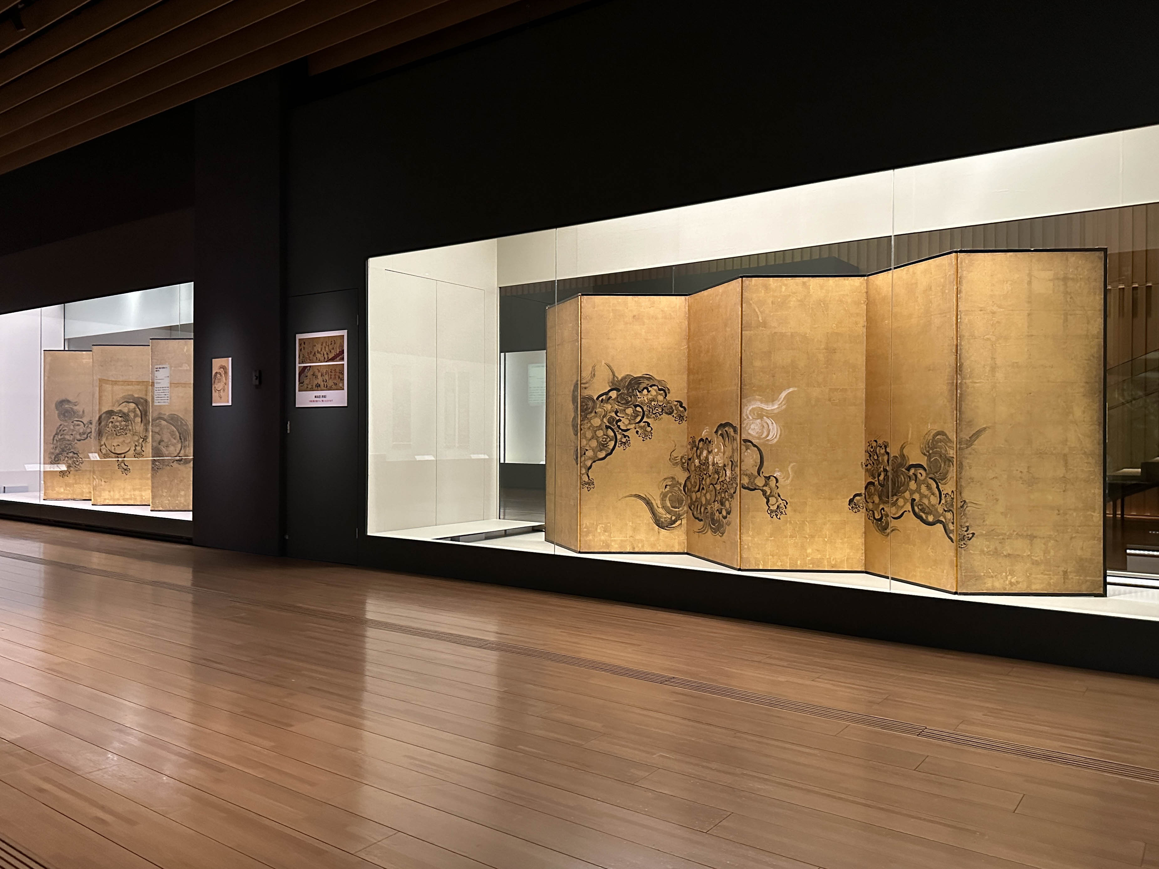 遠流の三宅島で磨かれた、独自の風俗画 ― サントリー美術館「没後300年