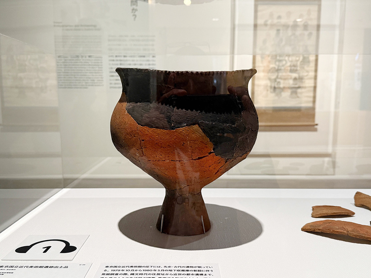 考古に求められた美術 ― 東京国立近代美術館「ハニワと土偶の近代