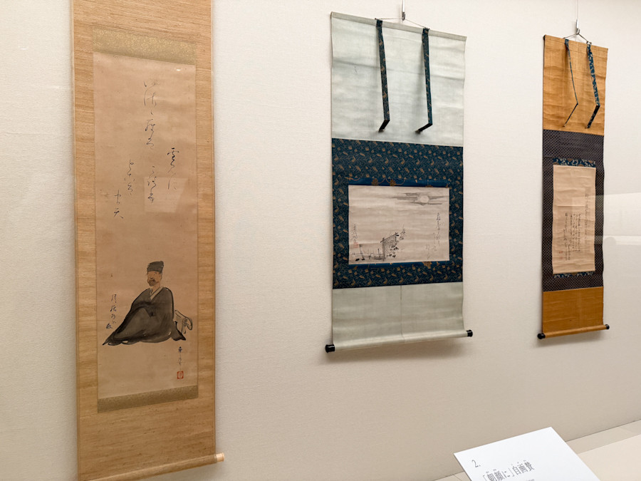 嵯峨嵐山文華館「HaikuとHaiga ― 芭蕉と蕪村、二人のカリスマ ―」会場