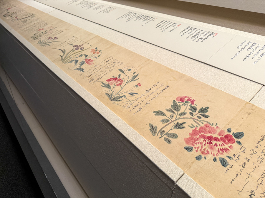 嵯峨嵐山文華館「HaikuとHaiga ― 芭蕉と蕪村、二人のカリスマ ―」会場