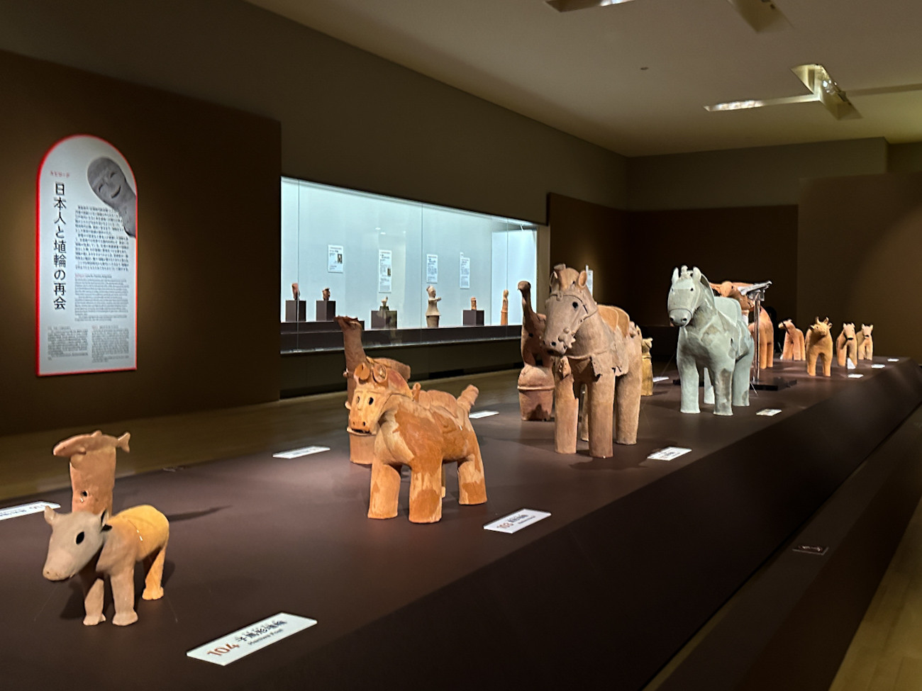 東京国立博物館 特別展「はにわ」会場
