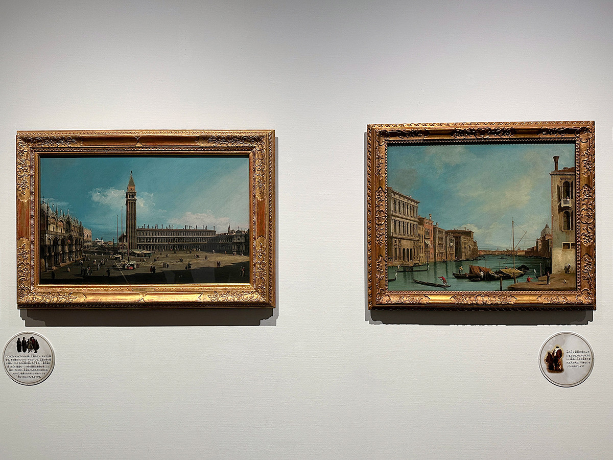 緻密かつ壮麗な描写 ― SOMPO美術館「カナレットとヴェネツィアの輝き
