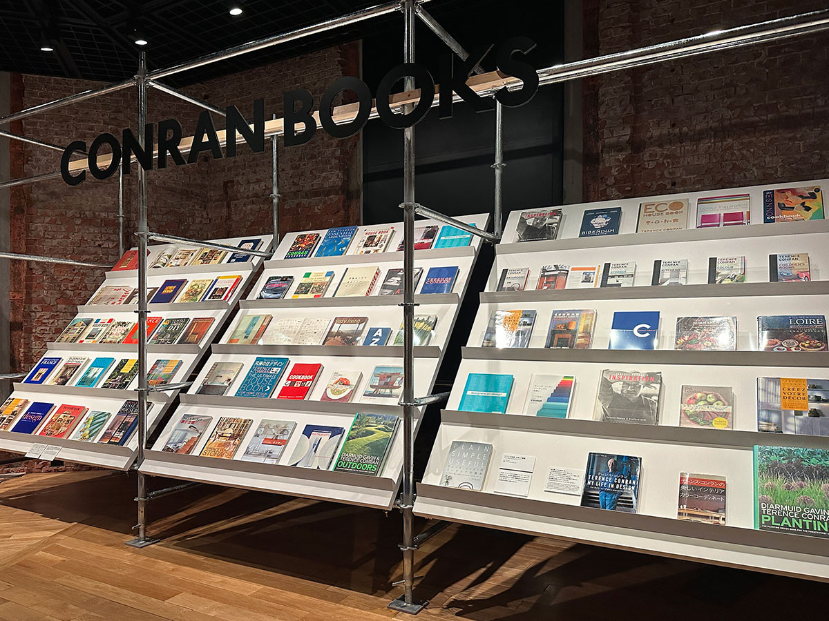 東京ステーションギャラリー「テレンス・コンラン モダン・ブリテンをデザインする」より第8章「未来にむけて」会場