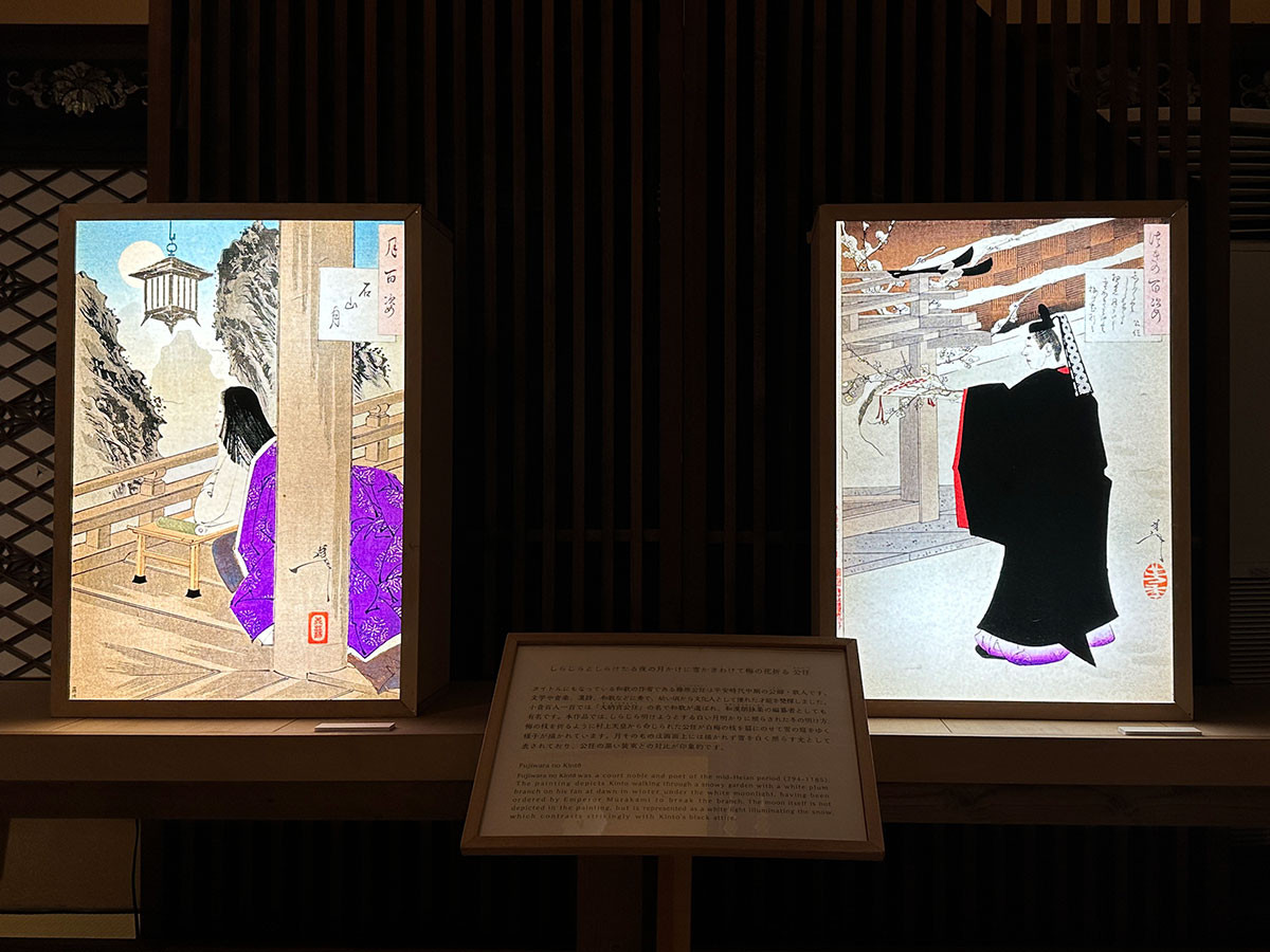東京都指定有形文化財 「百段階段」「月百姿×百段階段 ~五感で愉しむ月めぐり」会場