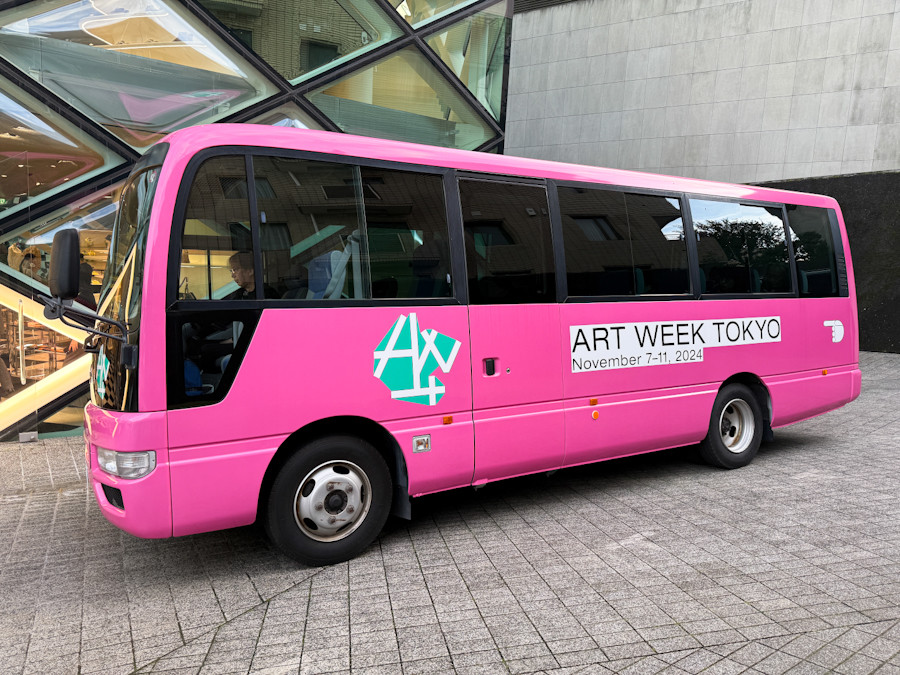 アートウィーク東京 AWT BUS