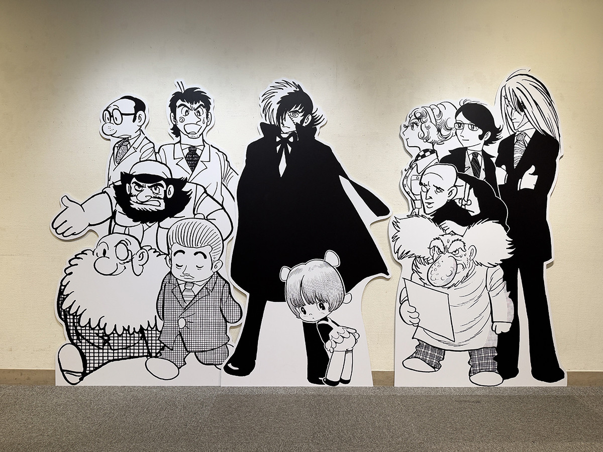 そごう美術館「手塚治虫 ブラック・ジャック展」会場