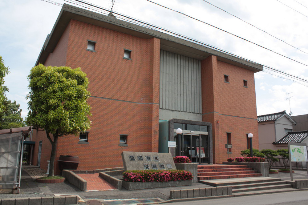 ありがとう４５年　未来へとつなぐ酒田の宝物　館蔵品展その３－人物資料－