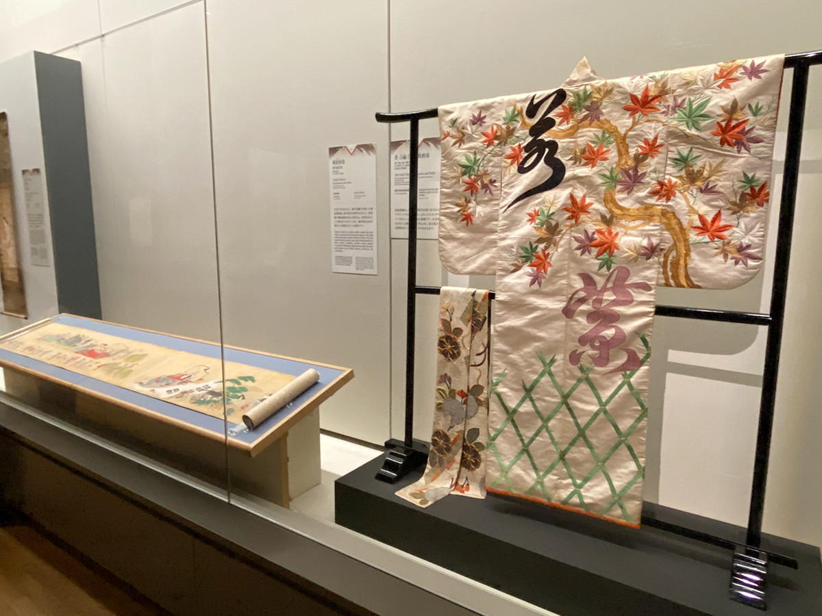 特別展「きもの　KIMONO」　