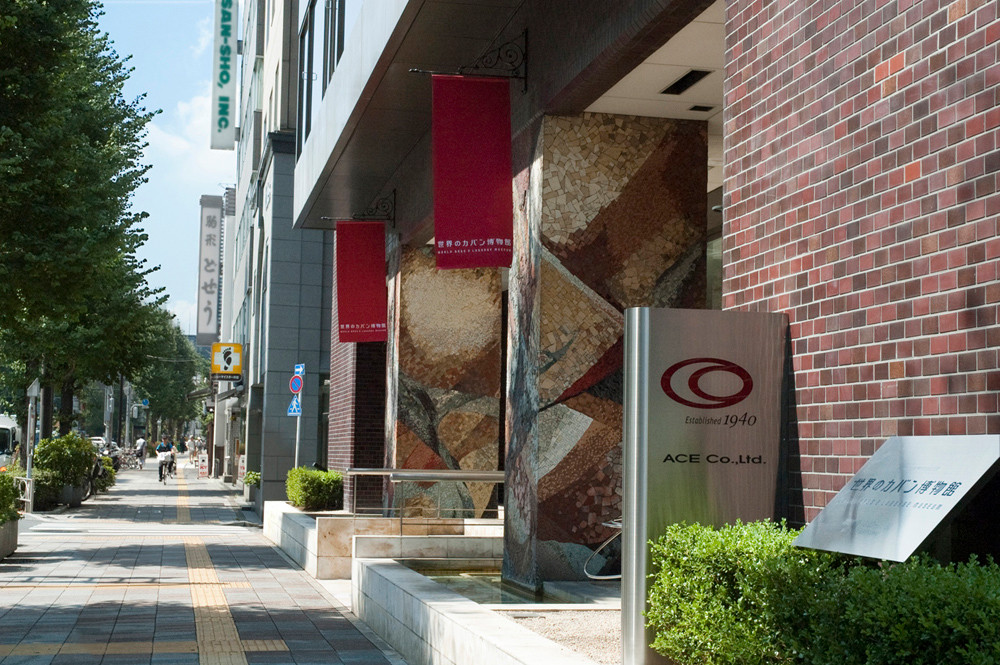  2019　モチハコブカタチ展　旅するカバン 