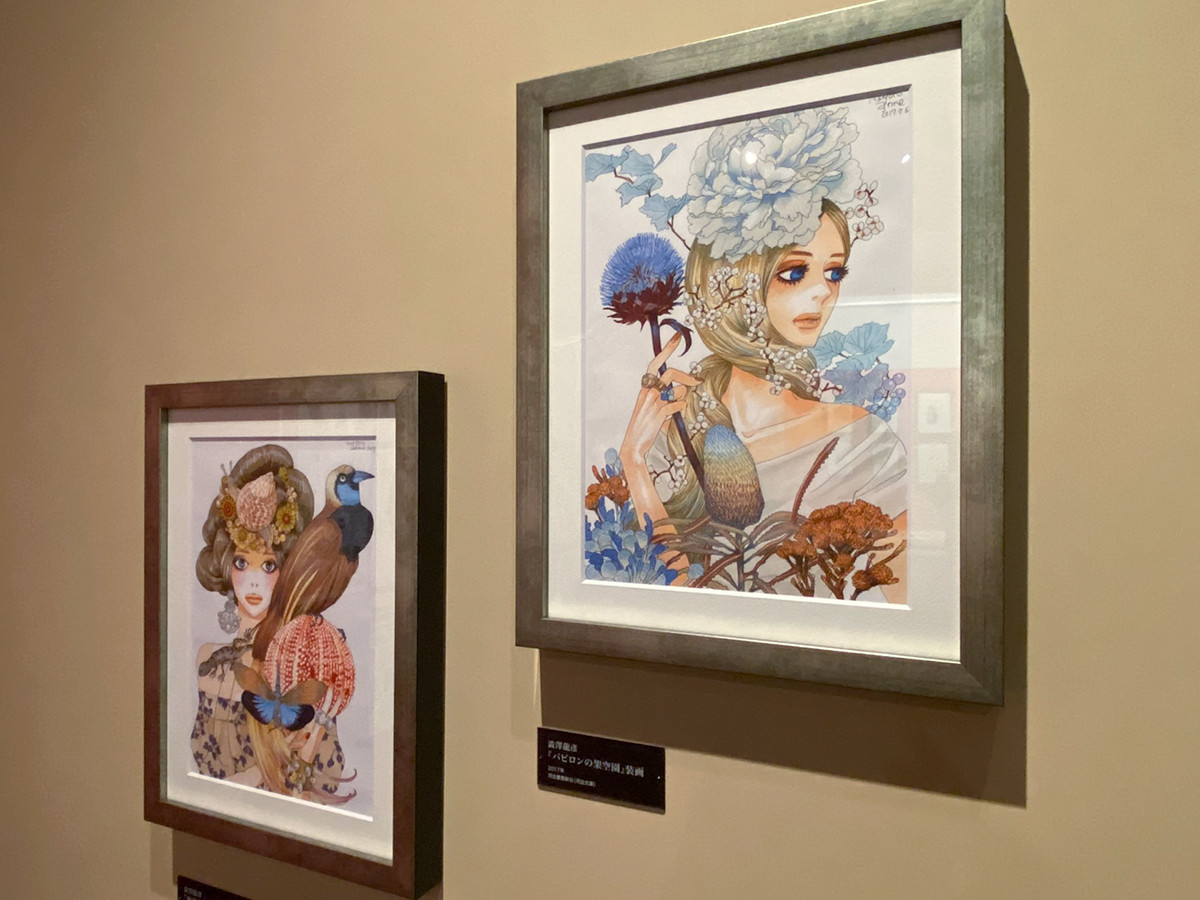 安野モヨコ展 ANNORMAL