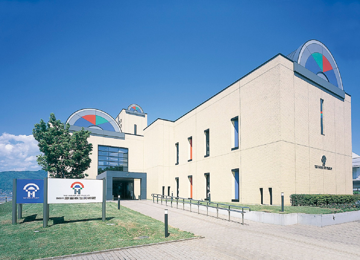 原田泰治×さだまさし　二人の友情展