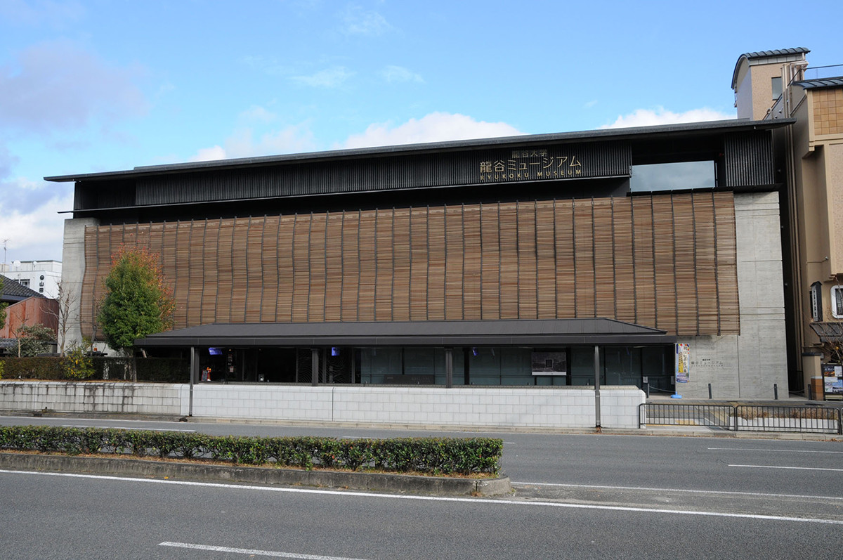 秋季特別展「みちのく　いとしい仏たち」