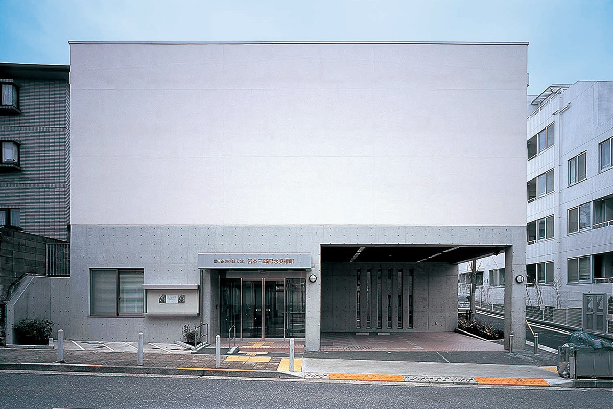 宮本三郎の仕事 1940's-1950's 従軍体験と戦後の再出発