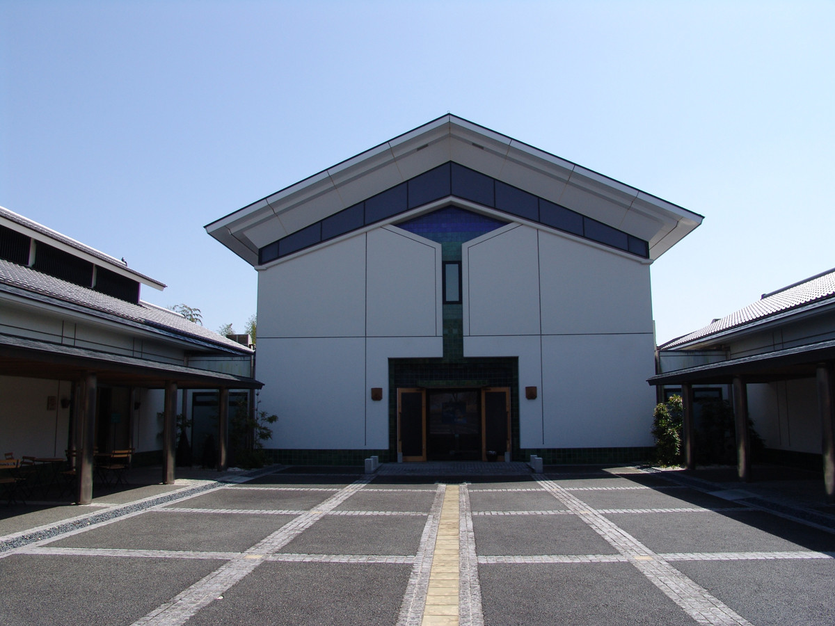 陶芸家 和田的 展