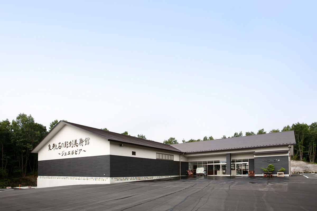 象牙と石の彫刻美術館～ジュエルピア～