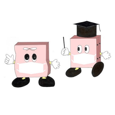 モンちゃんとジョーくん（広島県立文書館）