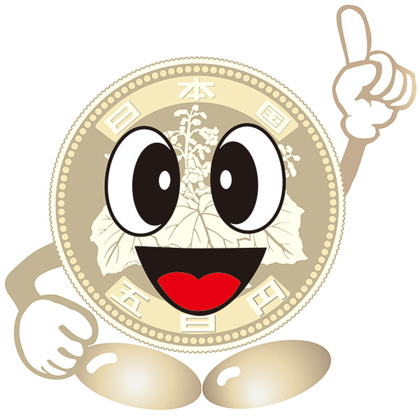 コインくん（造幣博物館）