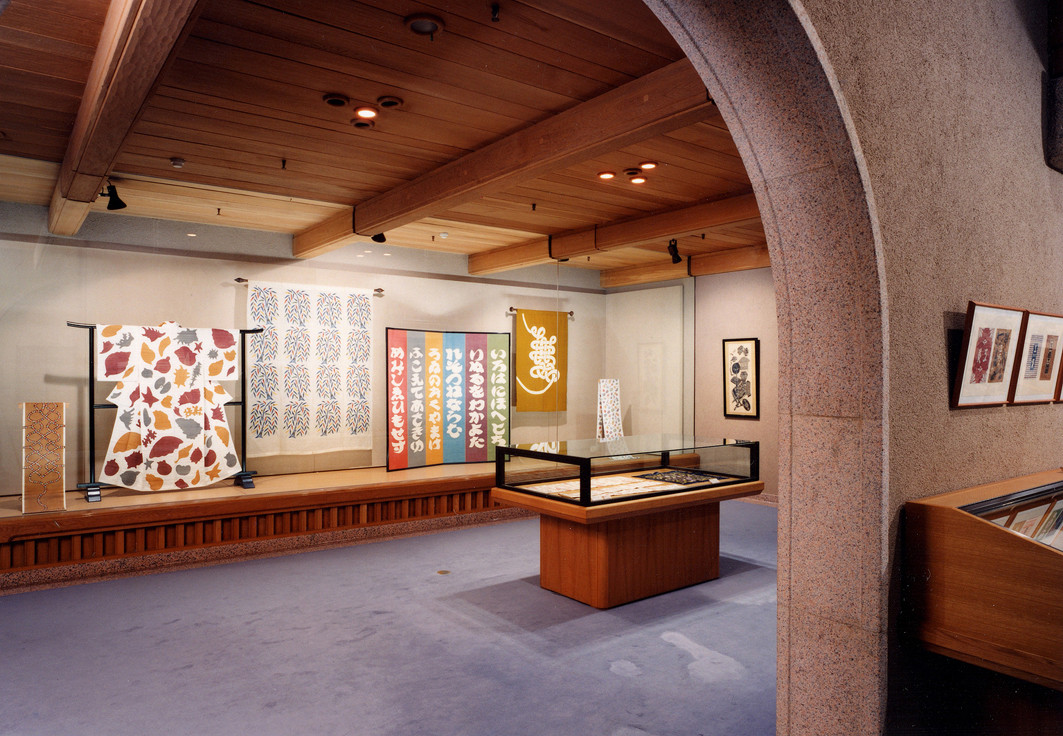 芹沢銈介の日本