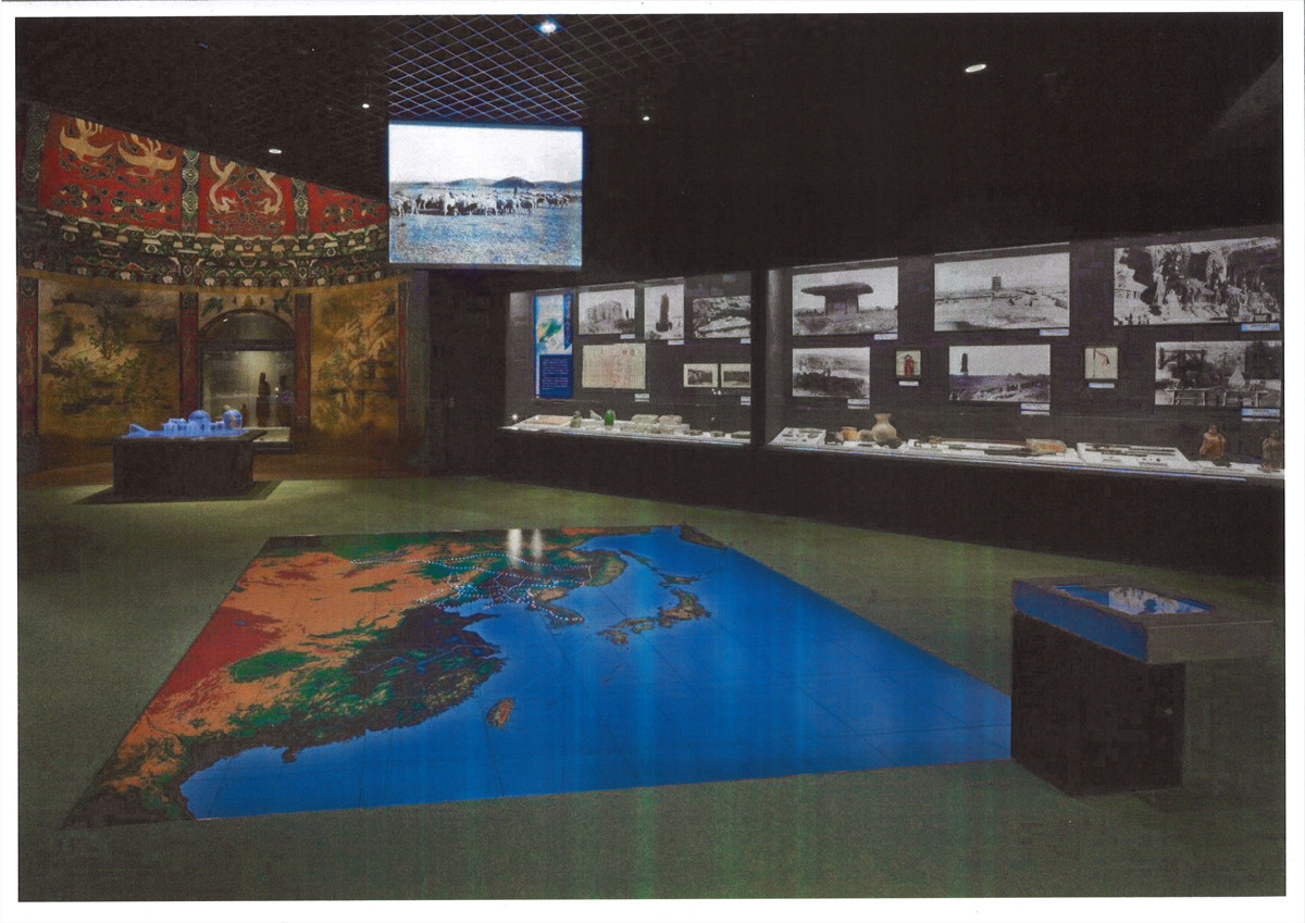 徳島県立鳥居龍蔵記念博物館 館画像