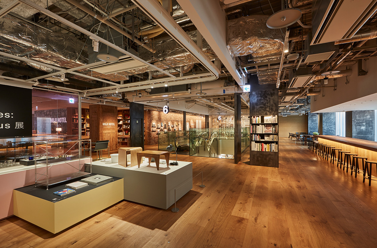 atelier muji ginza