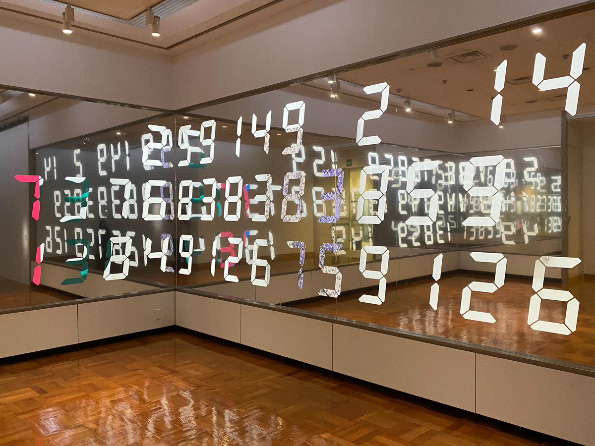 宮島達男 クロニクル 1995−2020 | レポート | アイエム