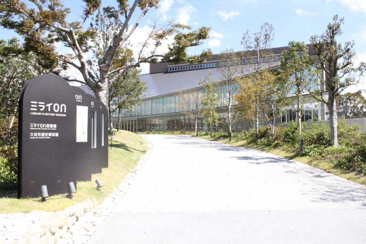 遠ざかる「世界」、キリシタンが待ち望んだ「世界」