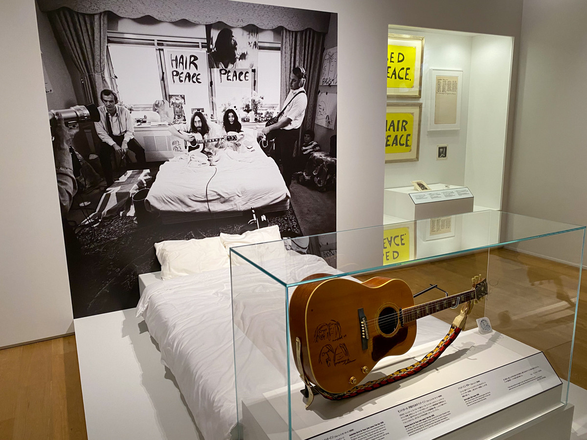 DOUBLE FANTASY – John & Yoko