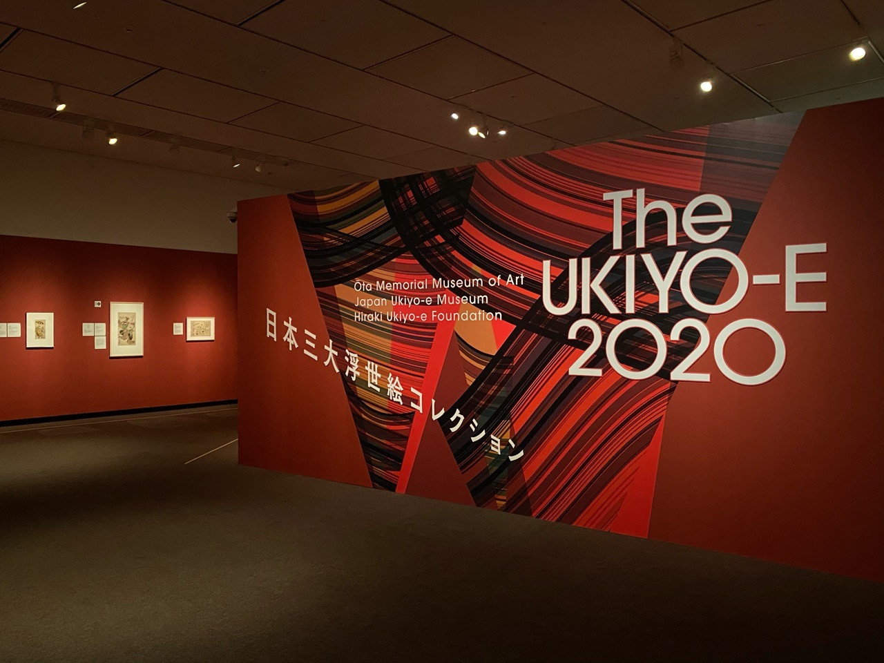 三大浮世絵コレクションの名品が一堂に ―― 「The UKIYO-E 2020」展
