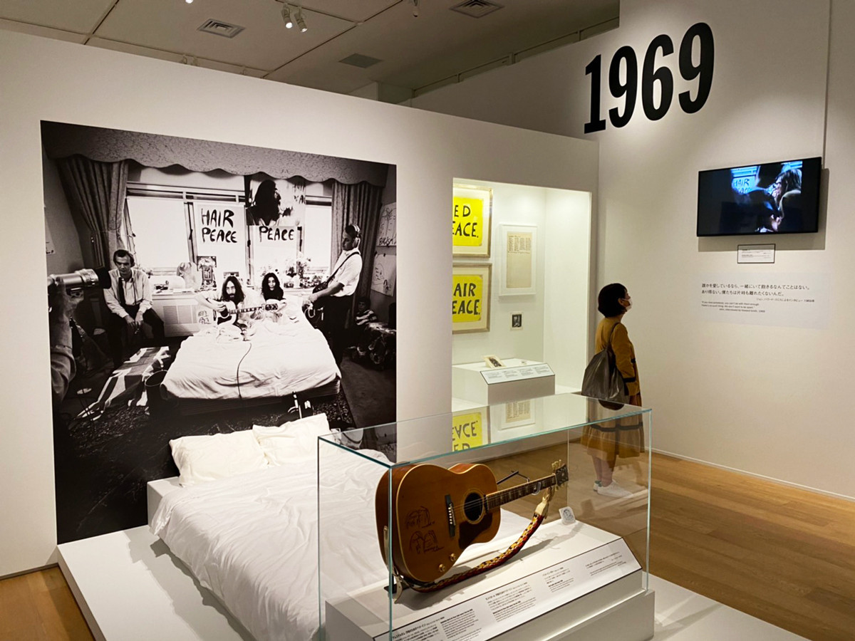 世界一有名なクリエイティブカップルの軌跡 ─ 六本木で「DOUBLE FANTASY - John & Yoko」展