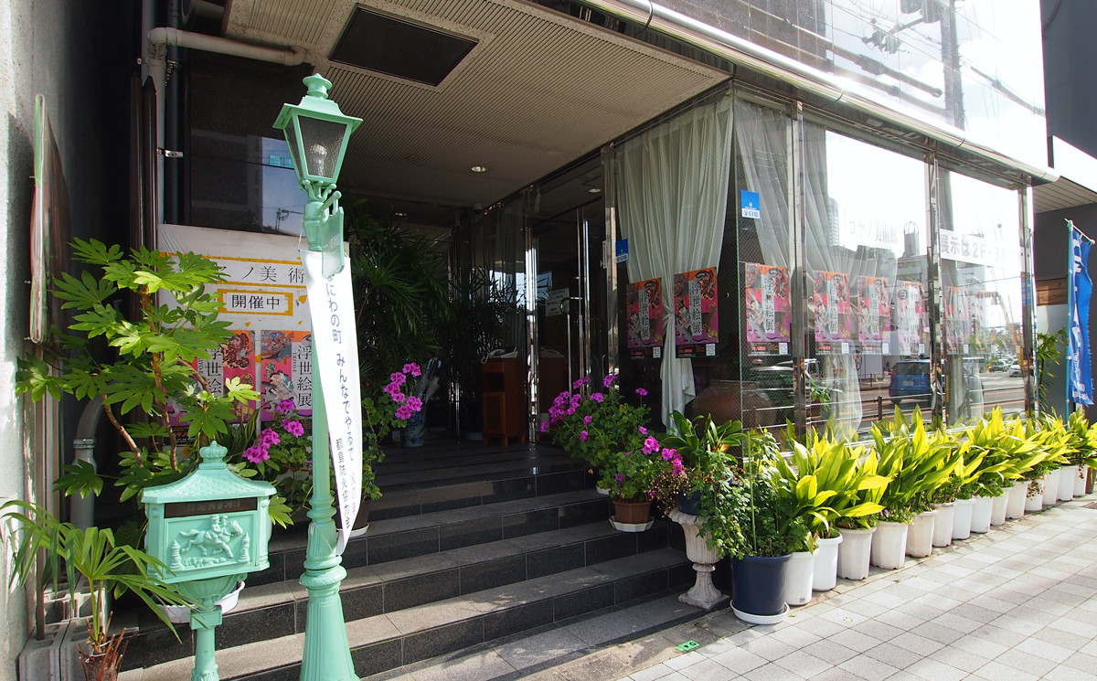 百人一首とカルタ展